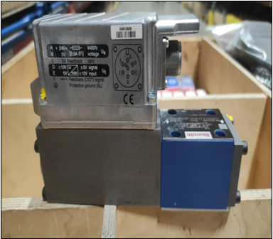 ГИДРОРАСПРЕДЕЛИТЕЛЬ