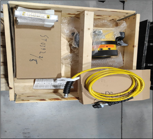 ИНСТРУМЕНТ