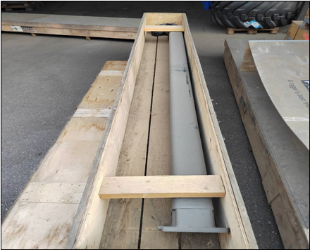 ВЫДВИЖНОЕ ЗВЕНО СТРЕЛЫ