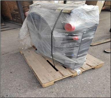 ОХЛАДИТЕЛЬ