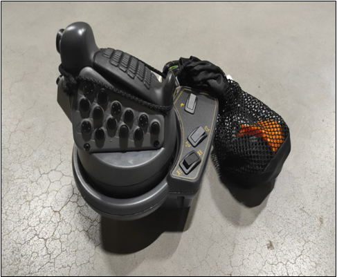 РУКОЯТКА УПРАВЛЕНИЯ